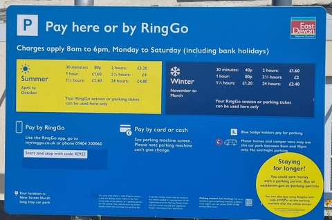 2026 honiton prices